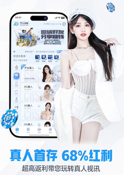 K8·凯发中国一触即发-凯发剧情 传媒影视文件交付标准与格式对照：ProRes、DNxHR、H.264_H.265
