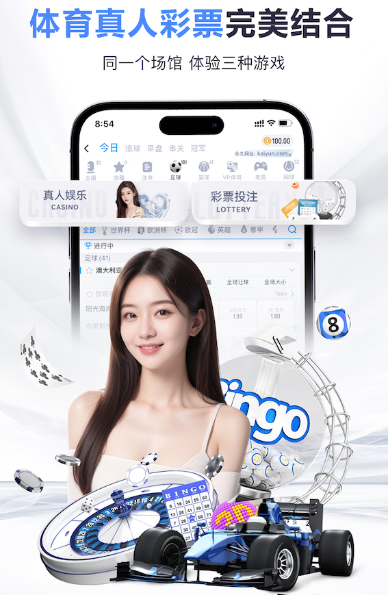 星空体育 2026人工智能翻译产品横评：专业术语准确率与团队协作能力最新榜单与厂商动态